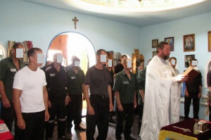 Пятеро заключенных стали православными христианами