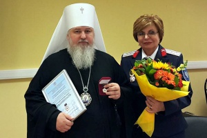 Митрополит Кирилл награжден медалью Первого казачьего университета «За выдающиеся заслуги»