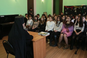 Встреча архиерея с молодёжью в «Горнице» была посвящена целомудрию