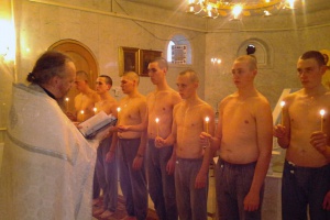 Девять военнослужащих приняли Святое Крещение