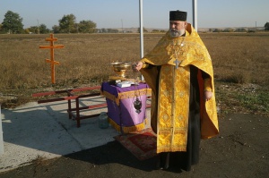 В селе Солдато-Александровском освящено новое кладбище