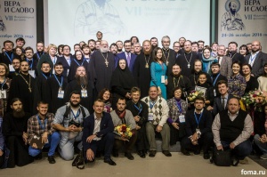 Представитель епархии принял участие в Международном фестивале «Вера и Слово»