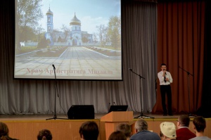 В Ставрополе прошла II учебная сессия Центра духовной поющей поэзии