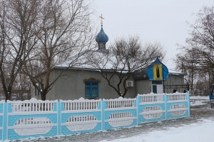 Молитвенный дом прп. Серафима Саровского в селе Серафимовском