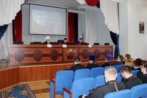 Представители Епархии приняли участие в семинаре, проводимом Синодальным отделом по тюремному служению и Академией ФСИН России