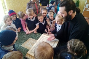 День православной книги в Зеленокумске