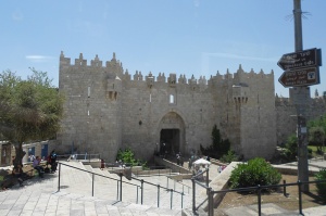 В святом городе Иерусалиме