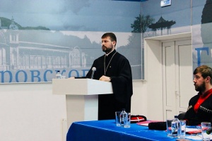 Делегация Георгиевской епархии приняла участие в «казачьей» конференции, которая прошла в Ставрополе