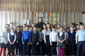 Священник рассказал школьникам о празднике Сретения Господня и Сырной седмице