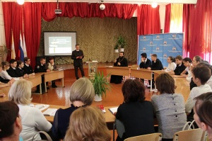 В рамках педагогического семинара состоялось заседание православного дискуссионного молодёжного клуба