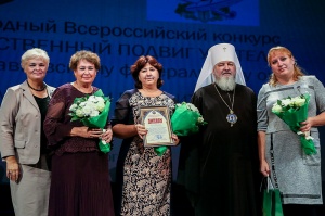 В Ставрополе прошли VIII Епархиальные Рождественские Чтения «Молодёжь: свобода и ответственность»