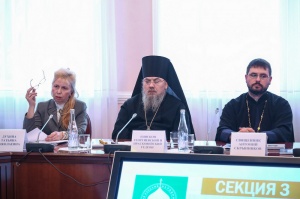 Епископ Гедеон принял участие в заседаниях VI Ставропольского Форума Всемирного Русского Народного Собора