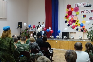 Священник принял участие в районном мероприятии, посвящённом памяти Героя России