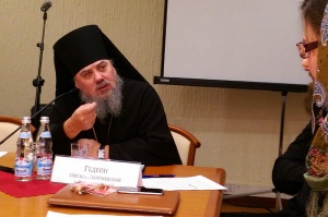 Епископ Гедеон принял участие в конференции «Церковь и казачество: соработничество на благо Отечества»