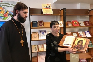 В Епархии отпраздновали День православной книги