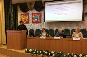Директор православной начальной школы отчитался о совершенствовании качества условий осуществления образовательной деятельности