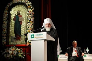 Епископ Гедеон принял участие в работе VII Ставропольского форума ВРНС