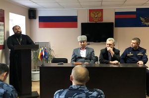 Встреча местных духовных лидеров с сотрудниками ФСИН прошла в Нефтекумске