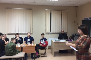 Первая встреча из цикла «Вечера Православия» прошла в Свято-Сергиевской ПНШ