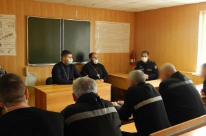 Священники встретились с осуждёнными в ЛИУ-8