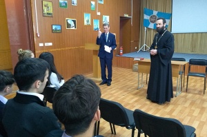 В «Ковчеге» прошла встреча, посвящённая Дню православной молодёжи