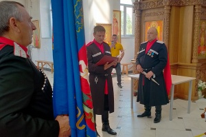 В Александро-Невском храме села Александровского прошла церемония принятия казачьей присяги