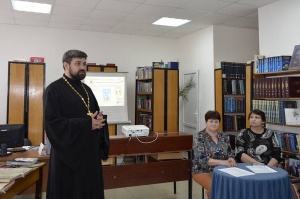 День славянской письменности и культуры отметили в библиотеке села Новоселицкого