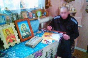В исправительных учреждениях Ставрополья началась подготовка к конкурсу иконописи «Канон»