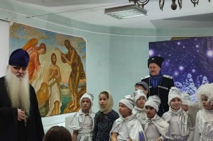 Детский утренник с театрализованным представлением провели в городе Благодарном