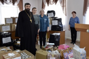 Сбор гуманитарной помощи для беженцев и пострадавших мирных жителей Украины