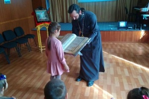Воспитанники Зеленокумского детского сада посетили «Ковчег»