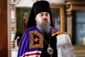 Епископ Георгиевский и Прасковейский Гедеон (Губка)
