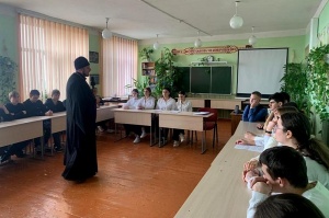Мероприятия в Прасковейских учебных заведениях посвятили Святому Богоявлению 