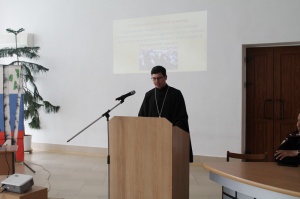 Священник принял участие в учебно-методическом семинаре по профилактике деструктивного поведения в молодёжной среде