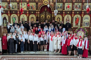 Перейти к полной новости