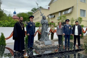 Перейти к полной новости