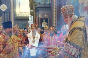 Перейти к полной новости