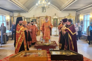 Перейти к полной новости