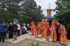 Перейти к полной новости