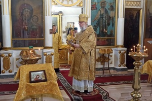 Перейти к полной новости