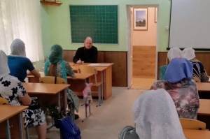 Перейти к полной новости