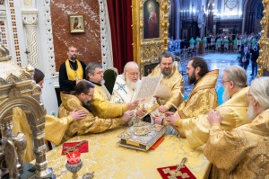 Перейти к полной новости