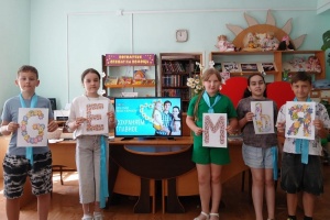 Перейти к полной новости