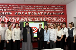 Перейти к полной новости