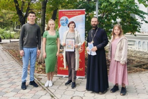 Перейти к полной новости