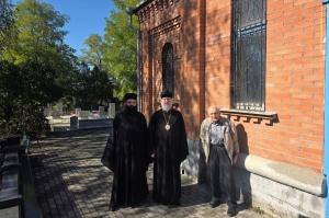 Перейти к полной новости