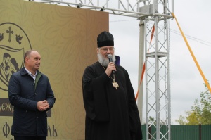 Перейти к полной новости