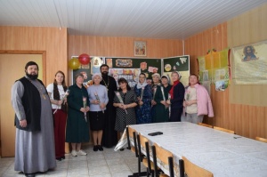 Перейти к полной новости
