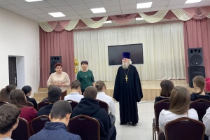 Перейти к полной новости