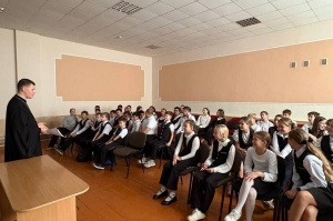 Перейти к полной новости